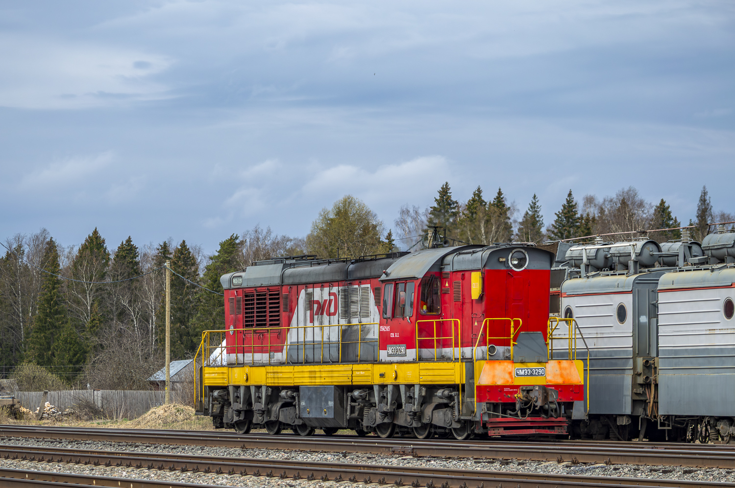 ЧМЭ3-3290