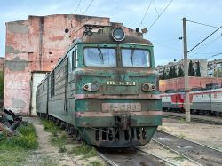 1019 КБ
