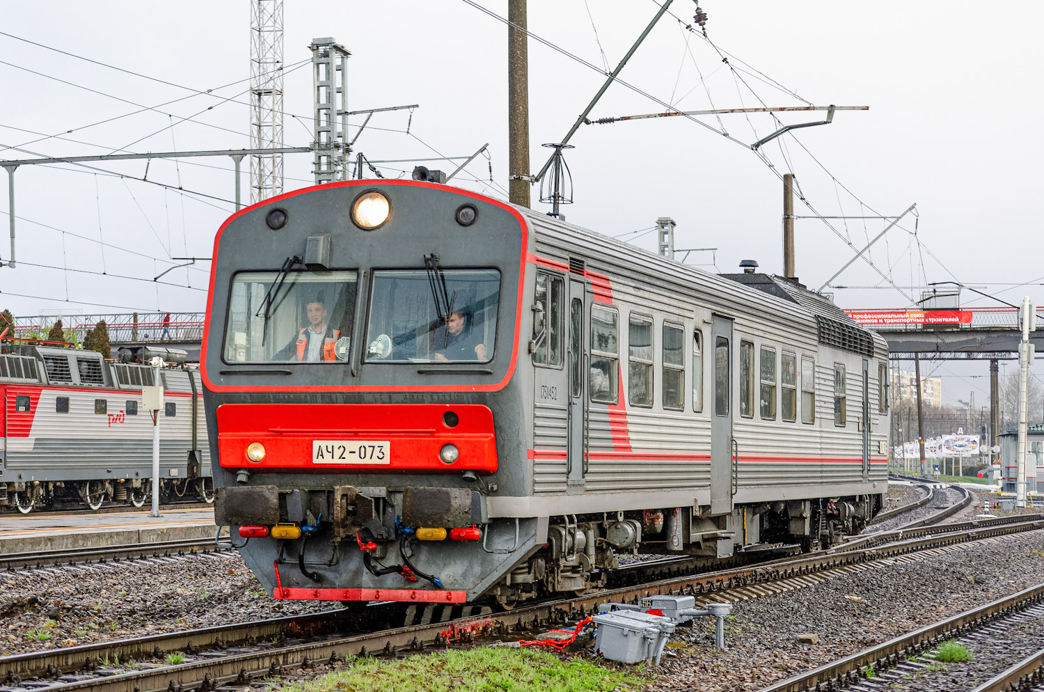 АЧ2-073