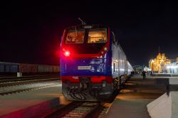 606 КБ
