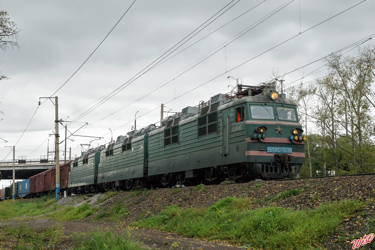 ВЛ80С-1938А