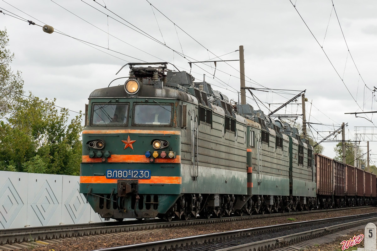 ВЛ80С-1230Б