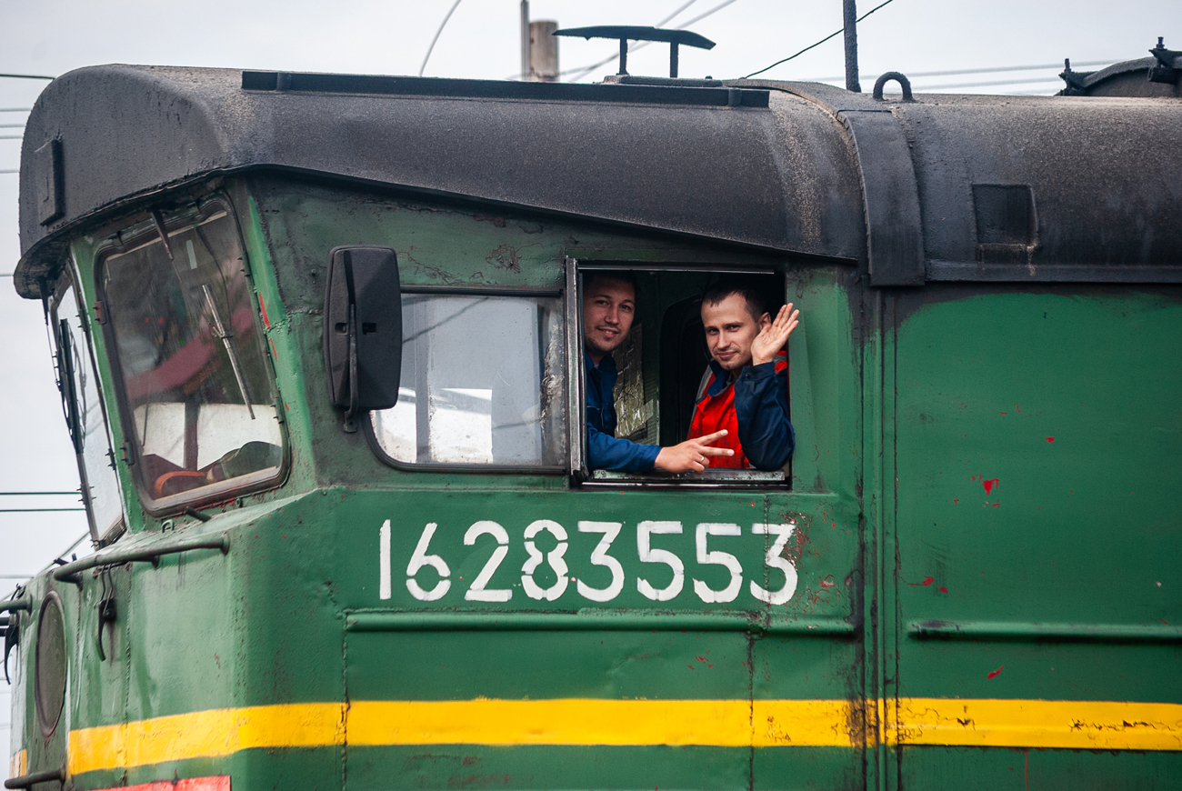 Railway Life