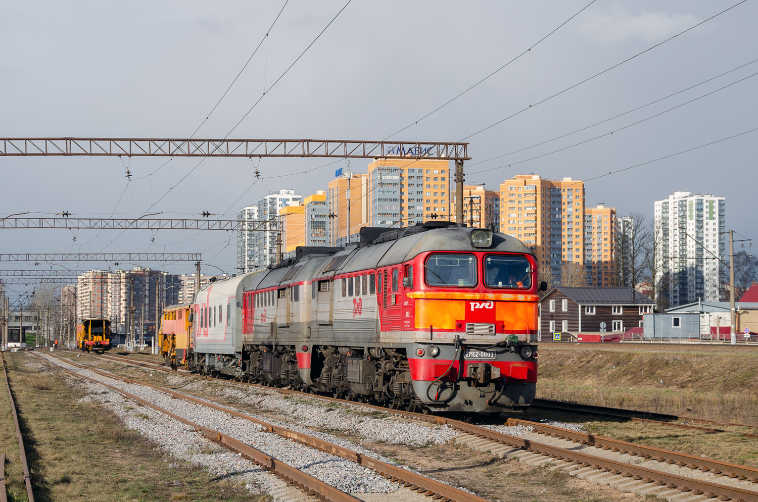 2М62-0803