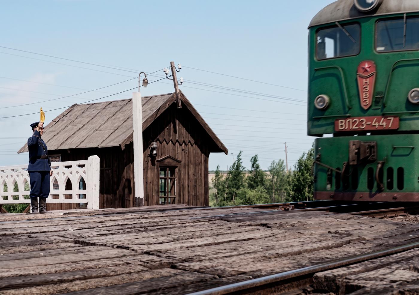 ВЛ23-447