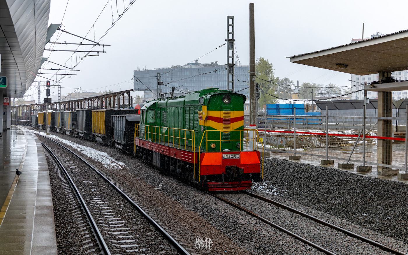 ЧМЭ3-4548
