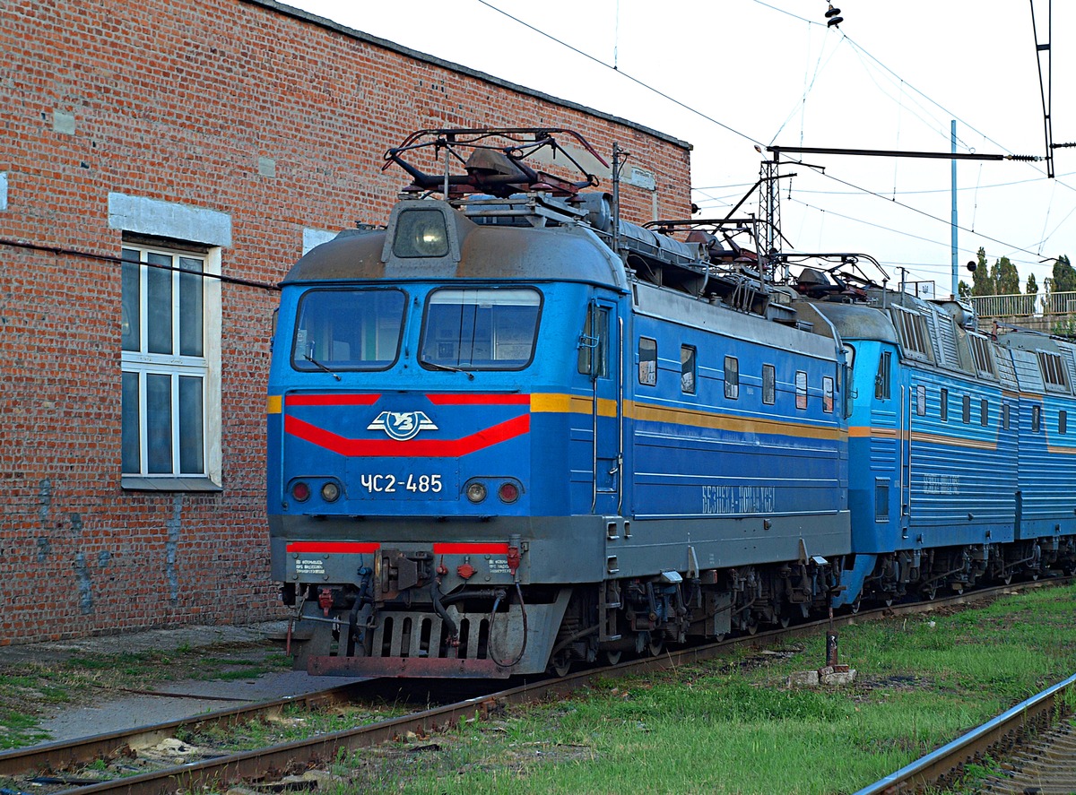 ЧС2-485