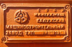 335 КБ