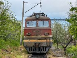 839 КБ