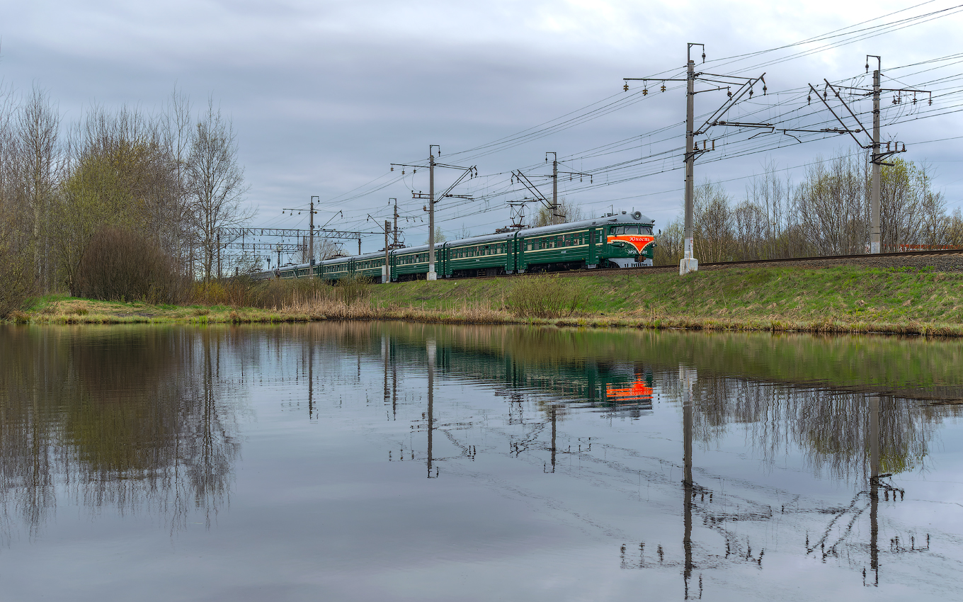 ЭР2К-901