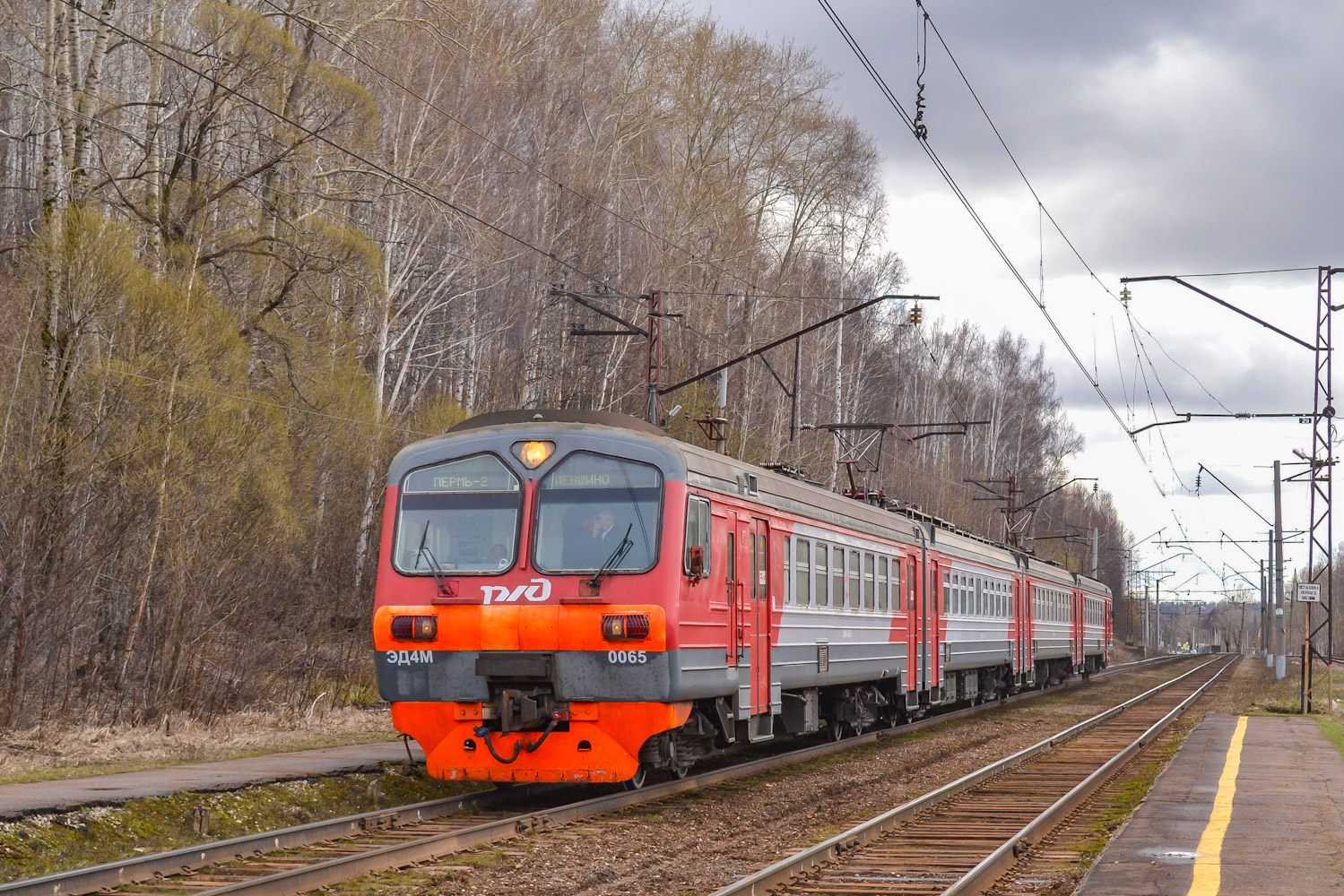 ЭД4М-0065