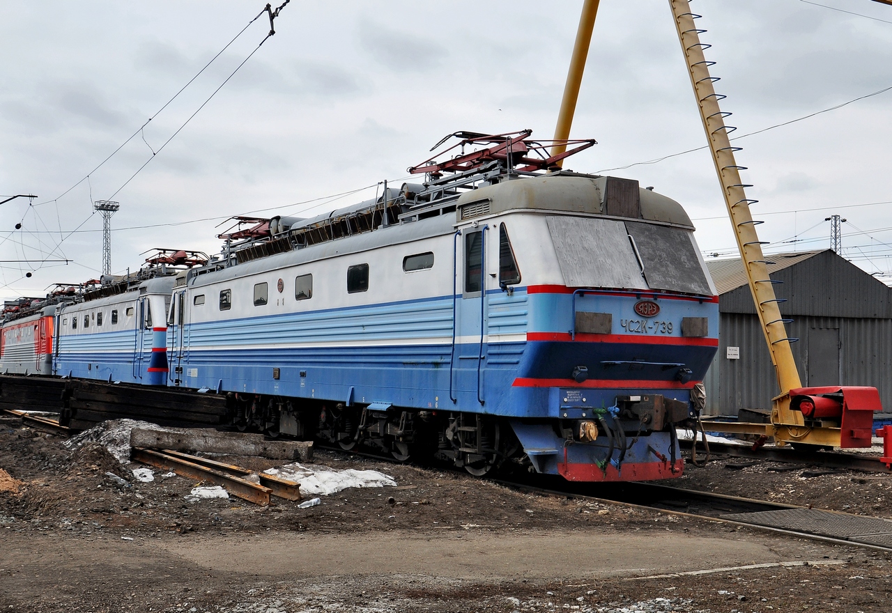ЧС2К-739