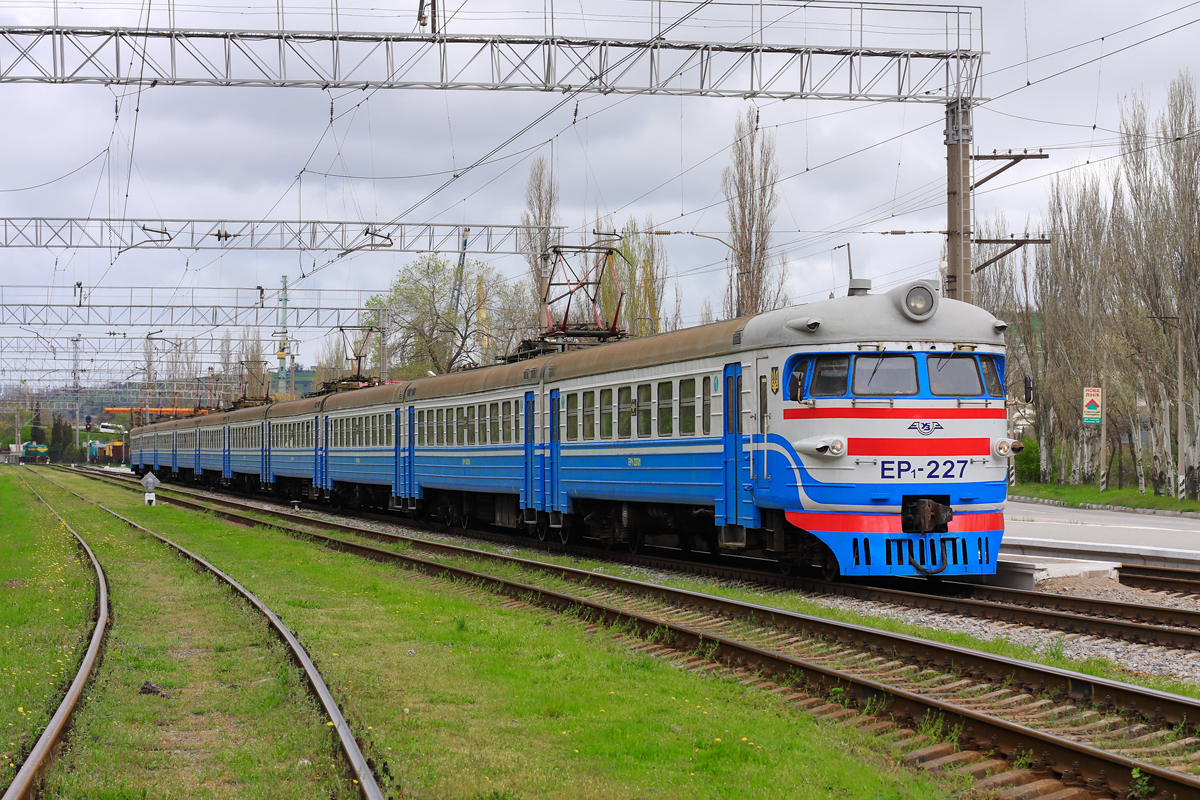 ЭР1-227