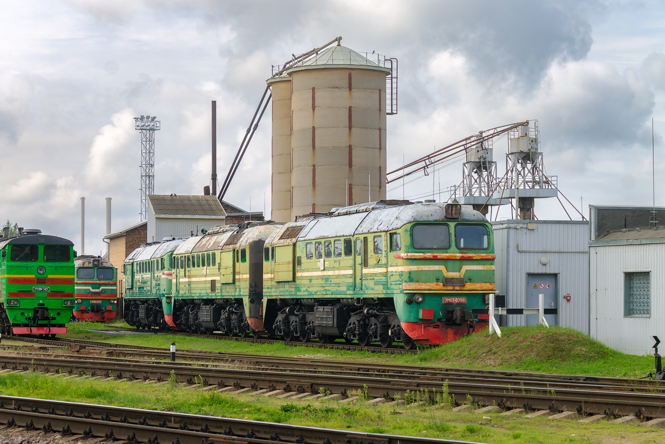 2М62-0299
