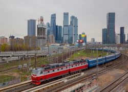 ЧС7-228 (Moscow Railway)