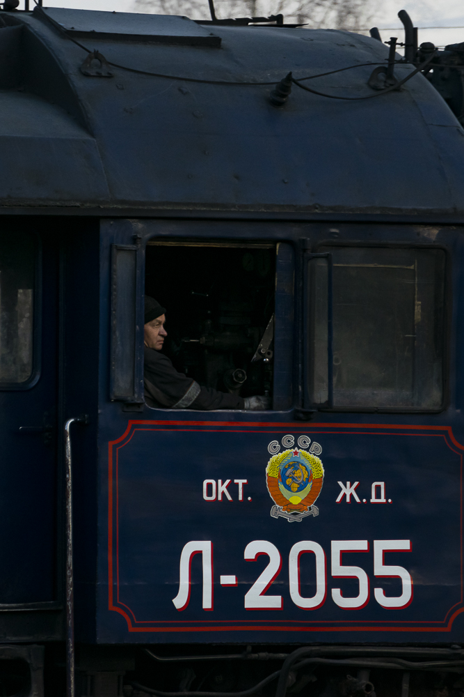 Railway Life