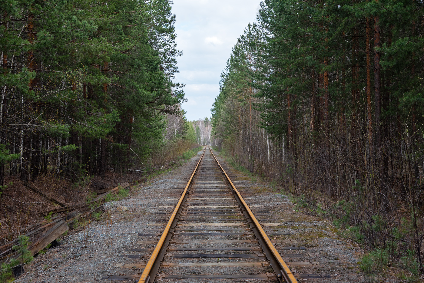 Sverdlovsk Railway &mdash; Stations & ways