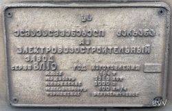 1014 КБ