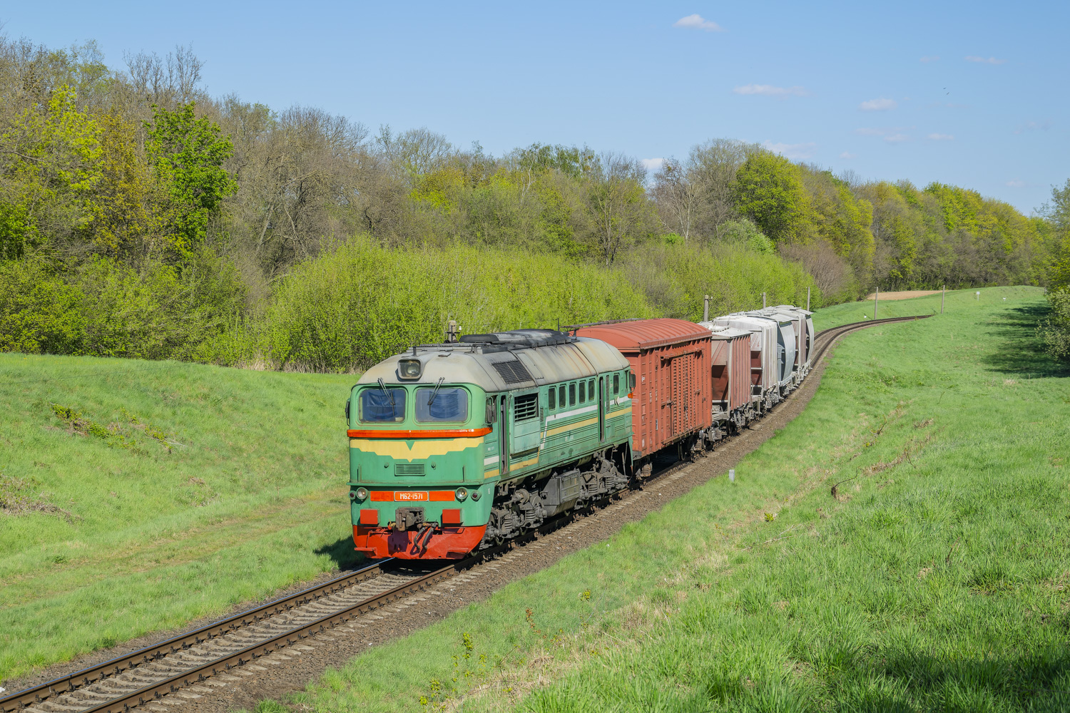 М62-1571