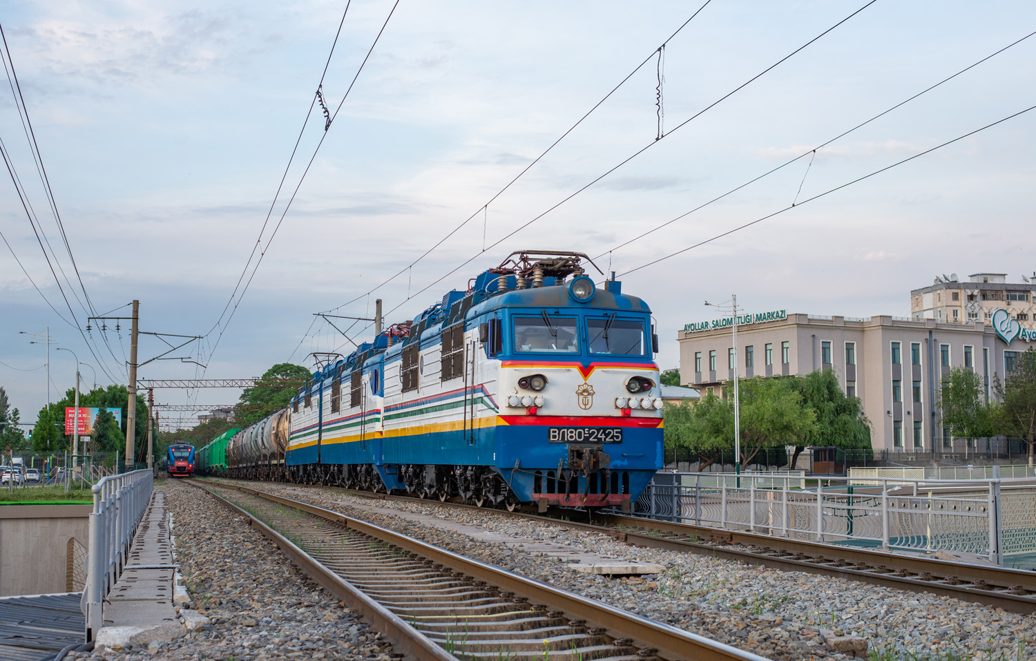 ВЛ80С-2425
