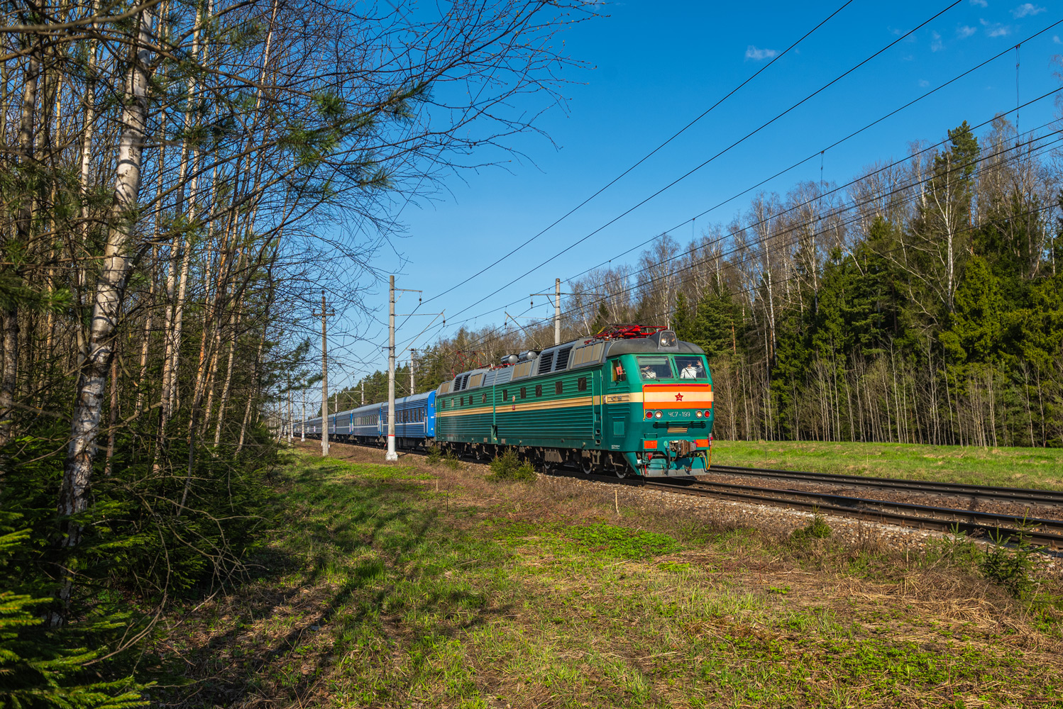 ЧС7-199