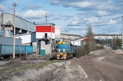 544 КБ