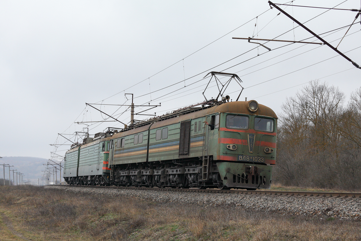 ВЛ8М-1033