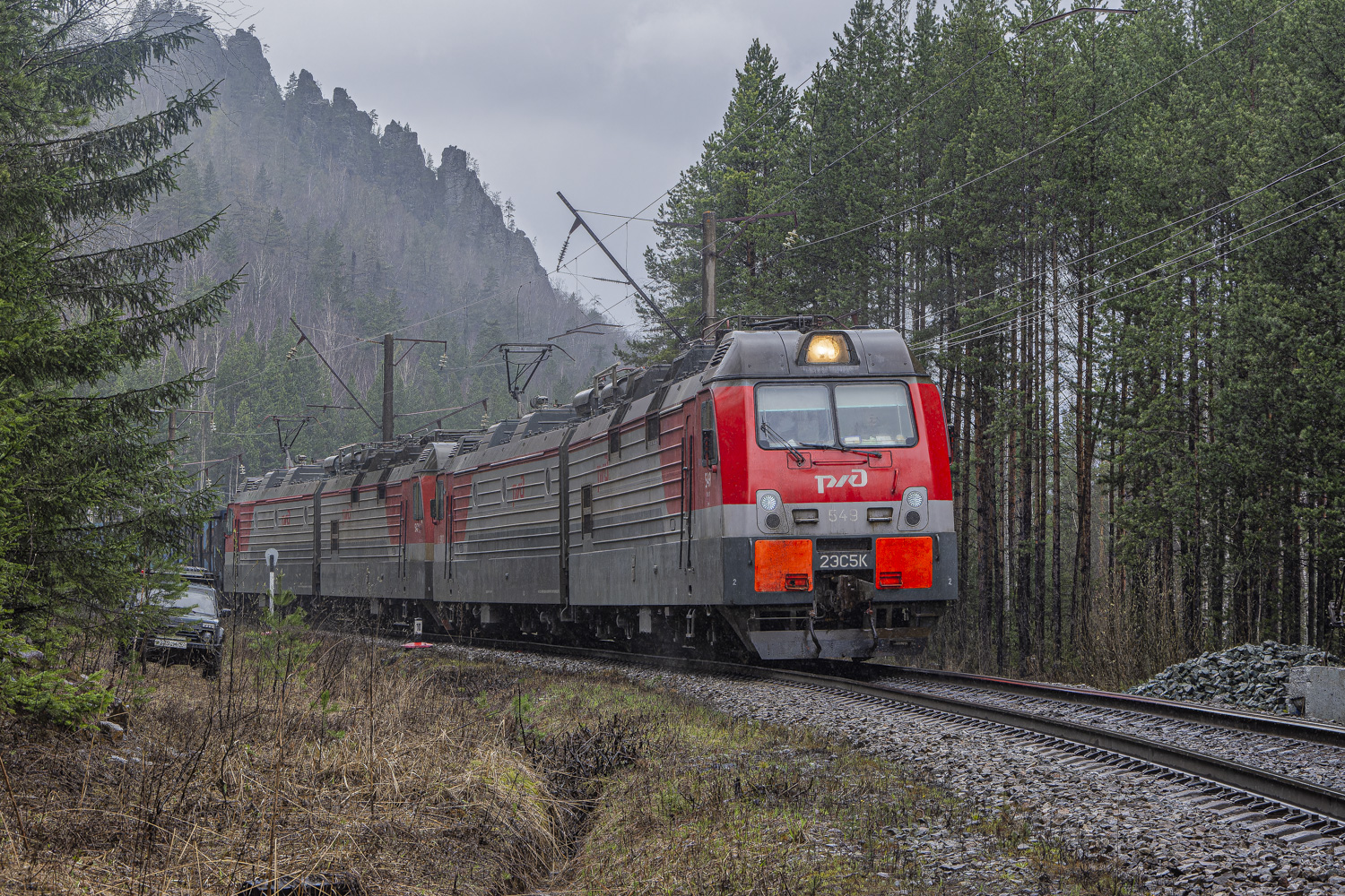2ЭС5К-549