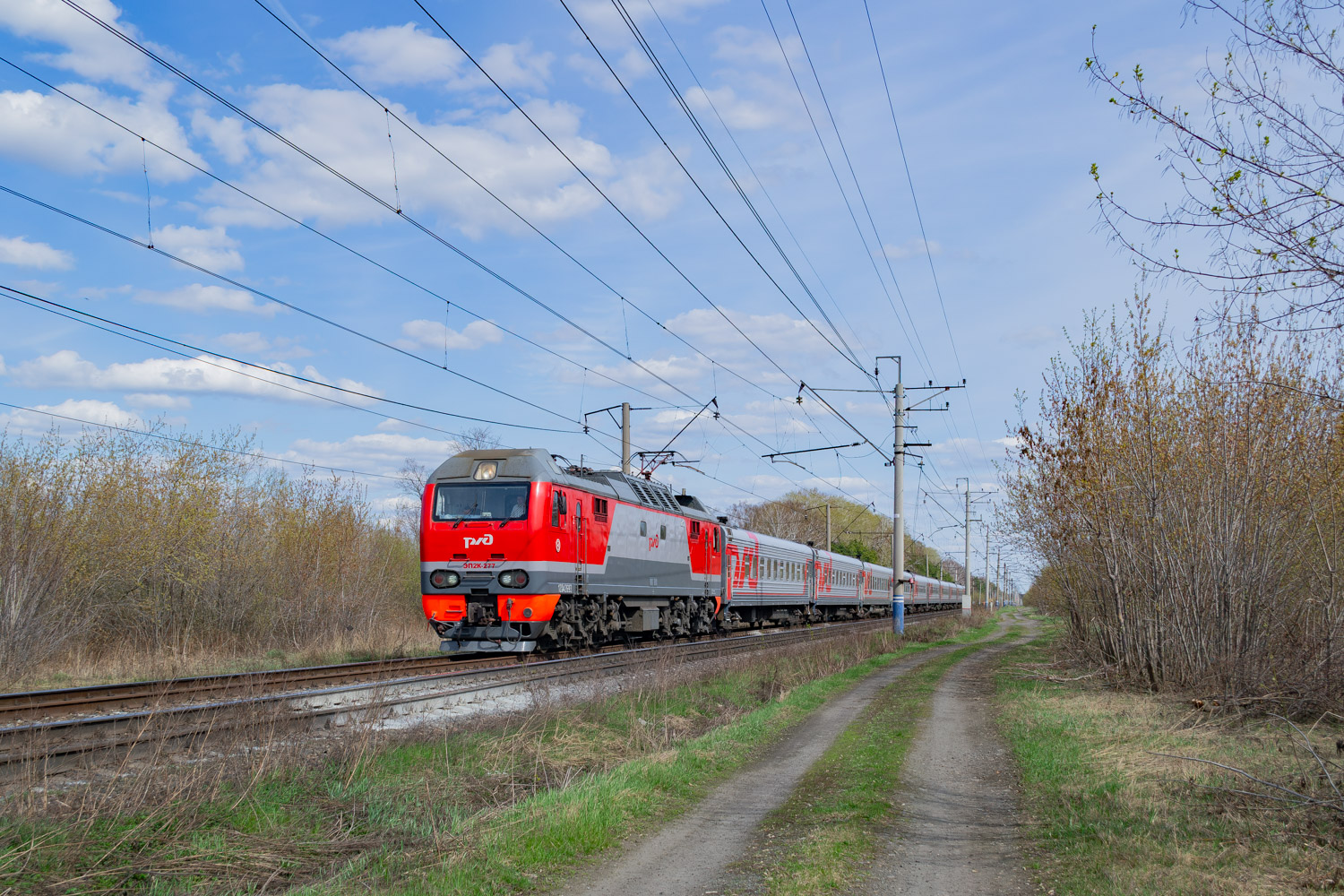 ЭП2К-277
