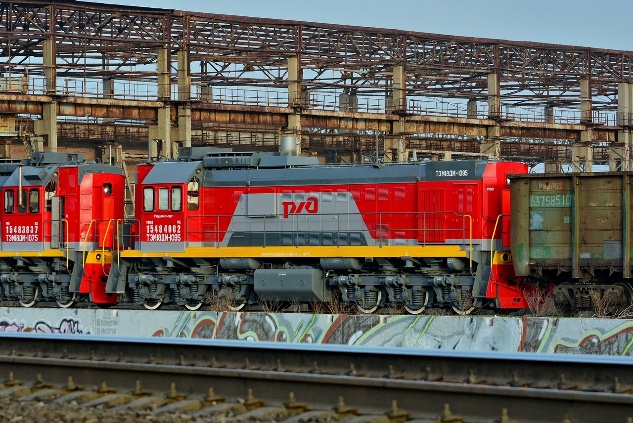 ТЭМ18ДМ-1095
