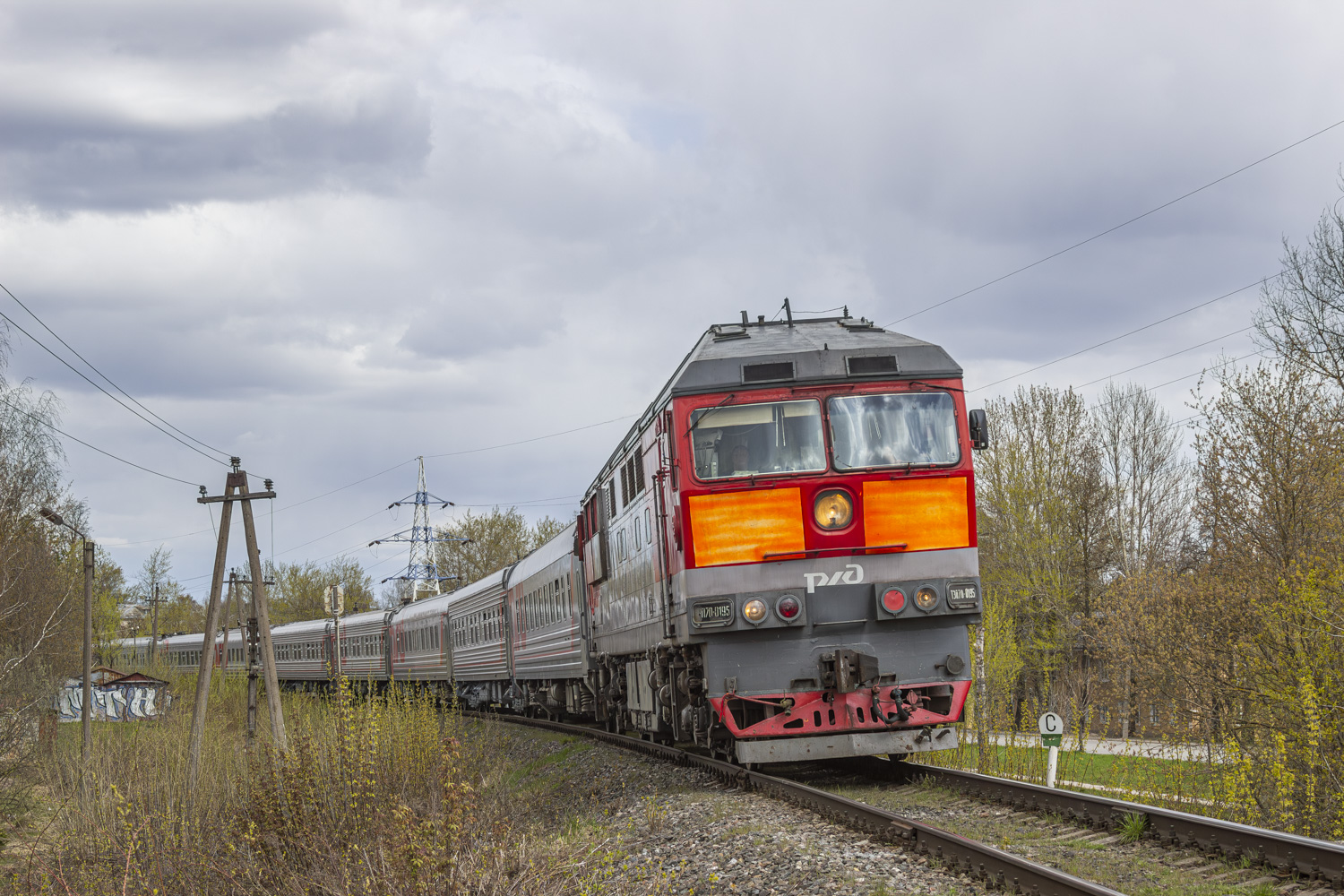 ТЭП70-0195