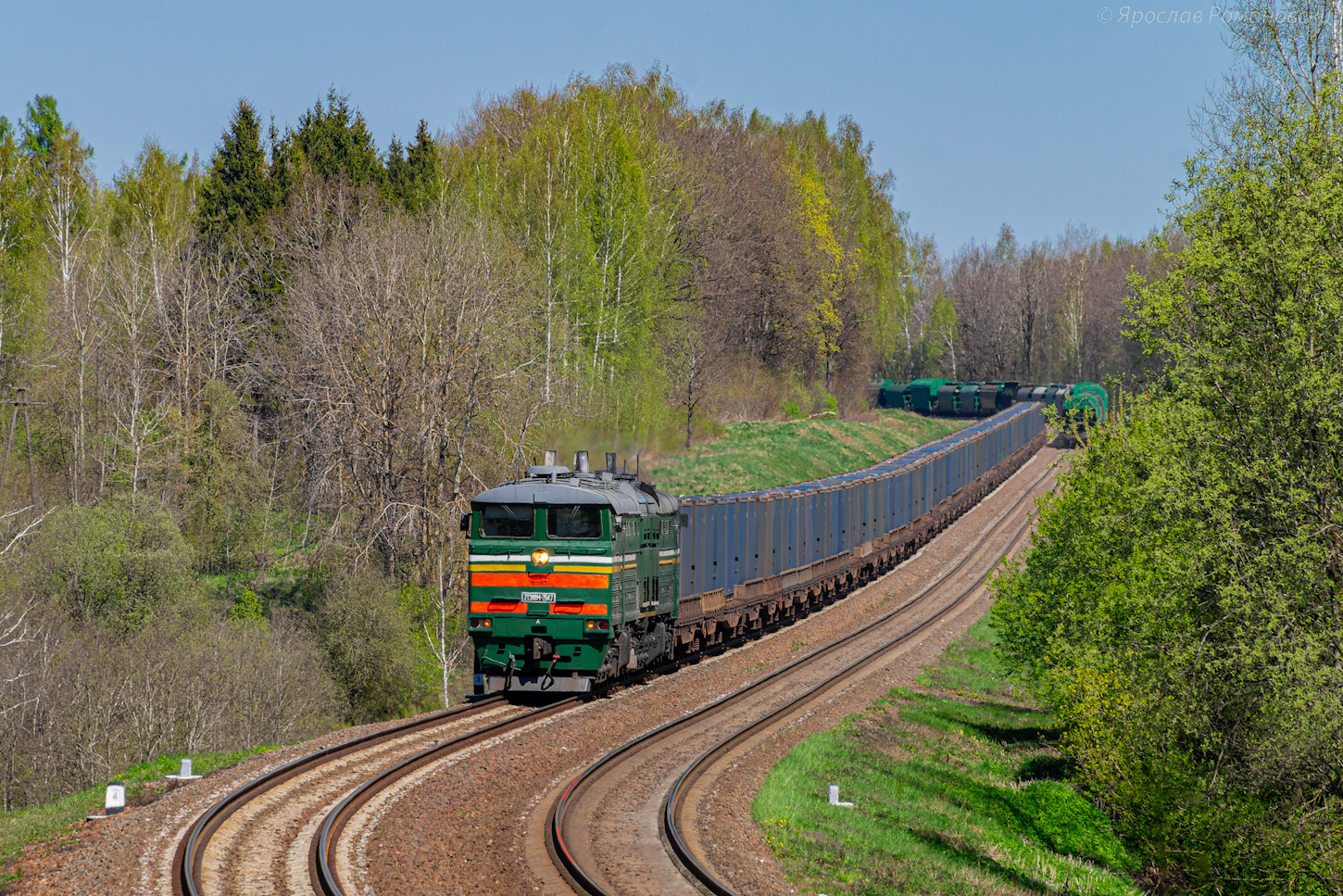 2ТЭ10М-3547