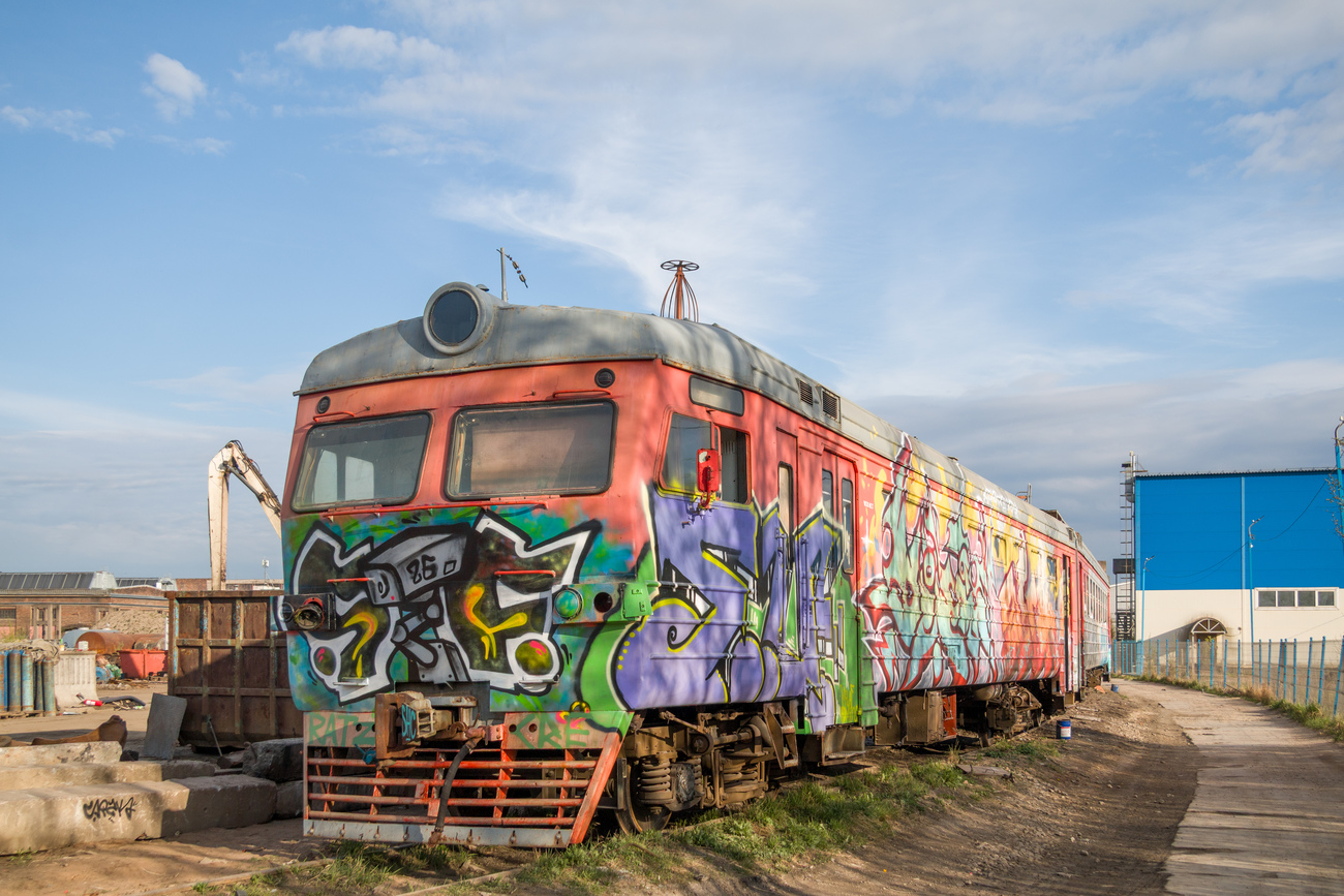 ЭР2Т-7247