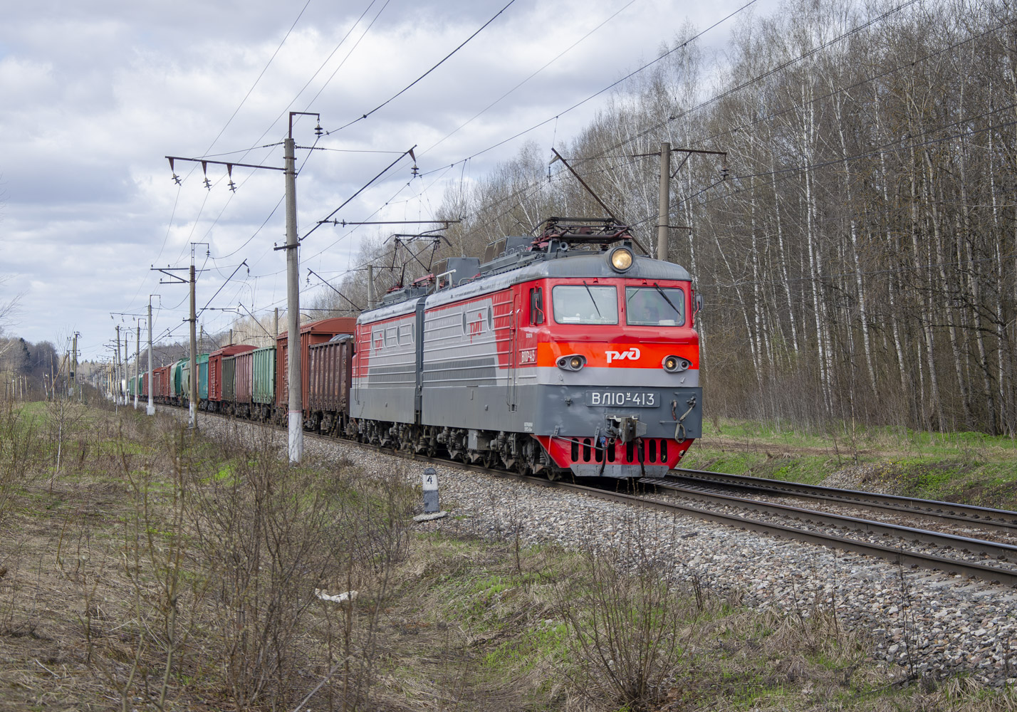ВЛ10У-413