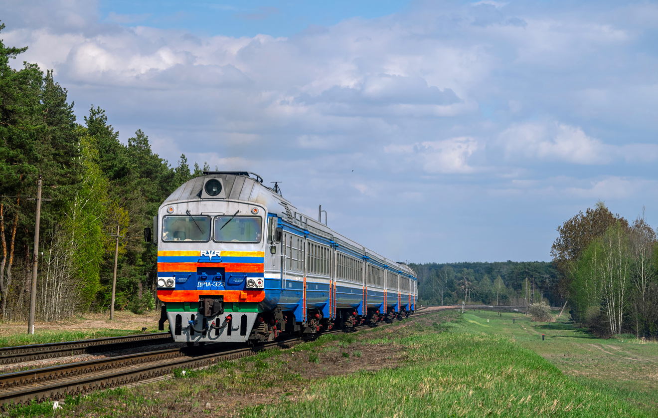 ДР1А-323