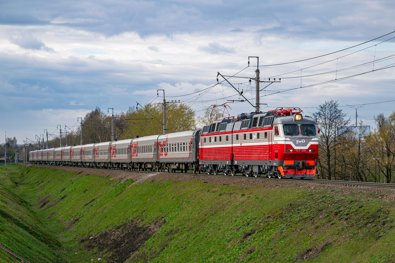 ЧС7-264