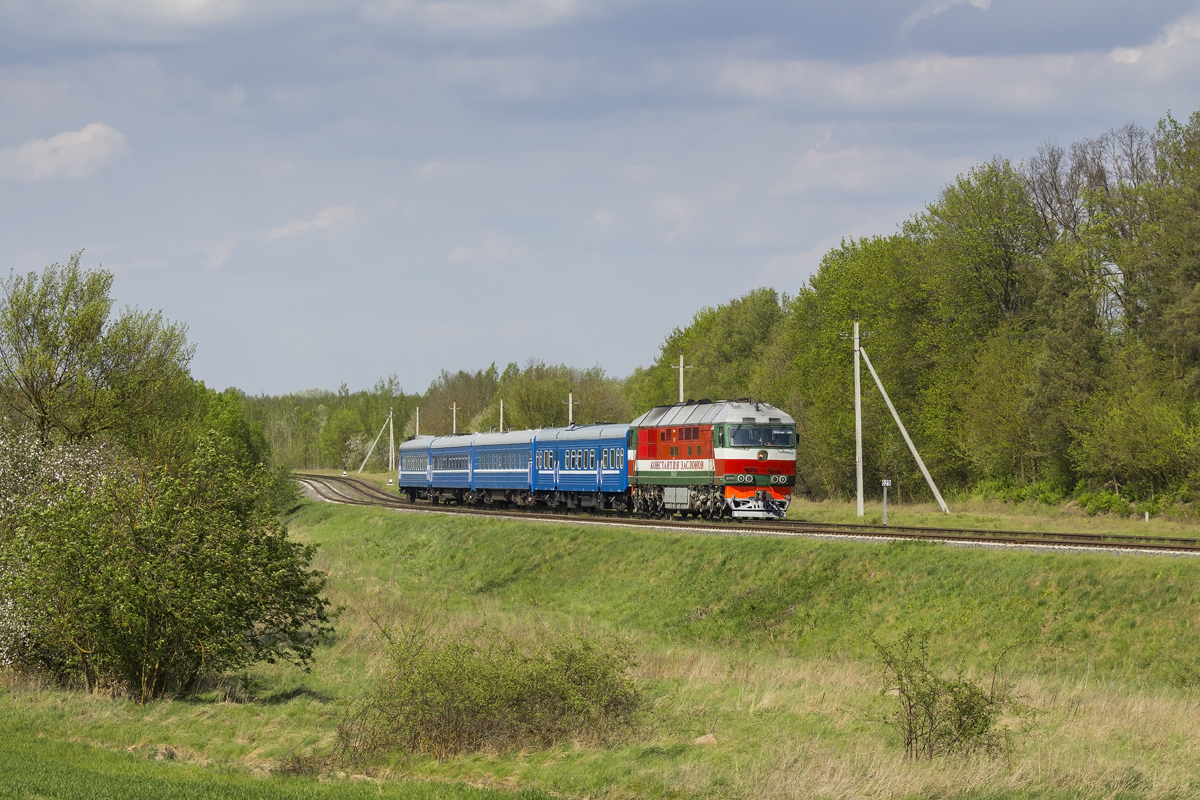 ТЭП70-0379