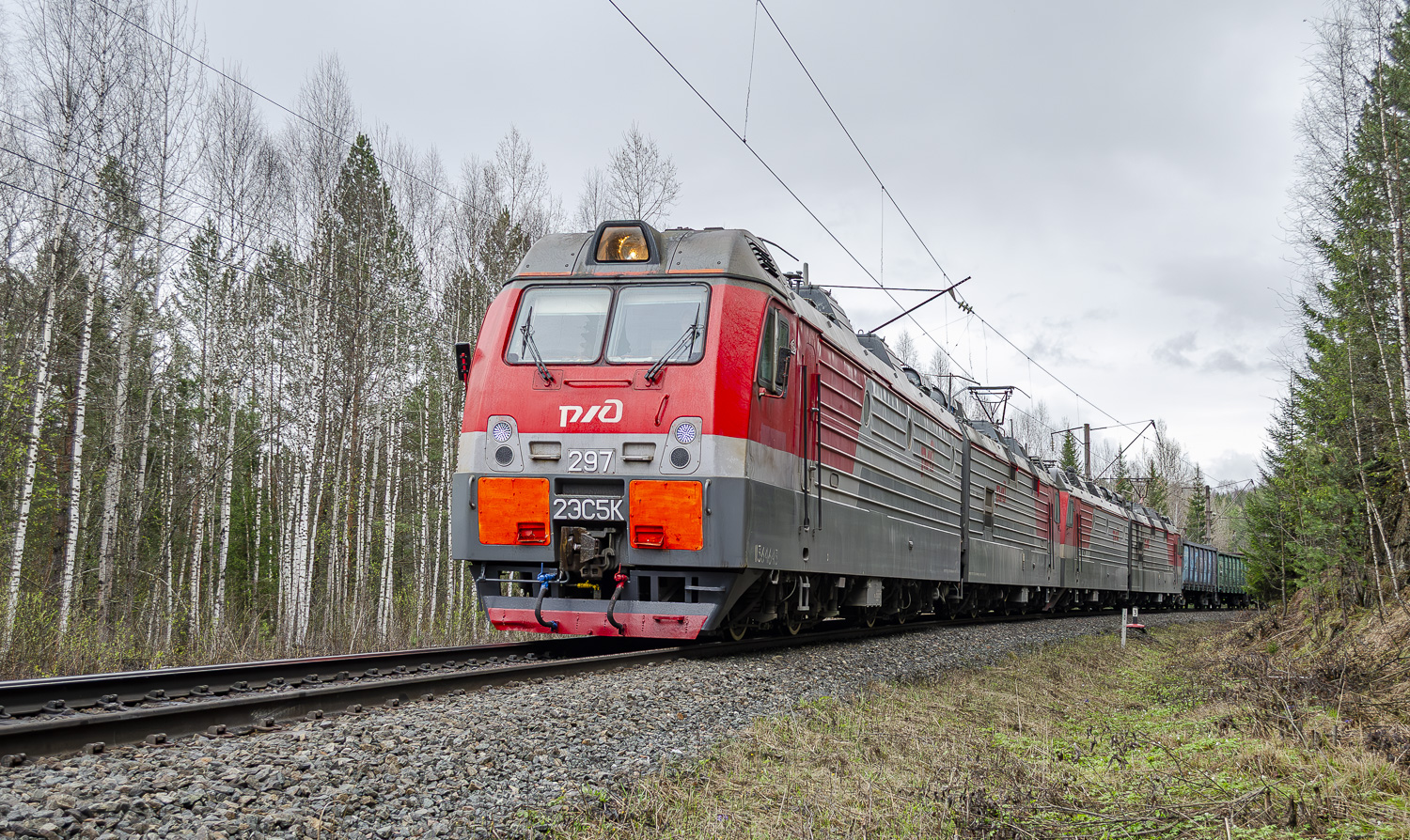 2ЭС5К-297