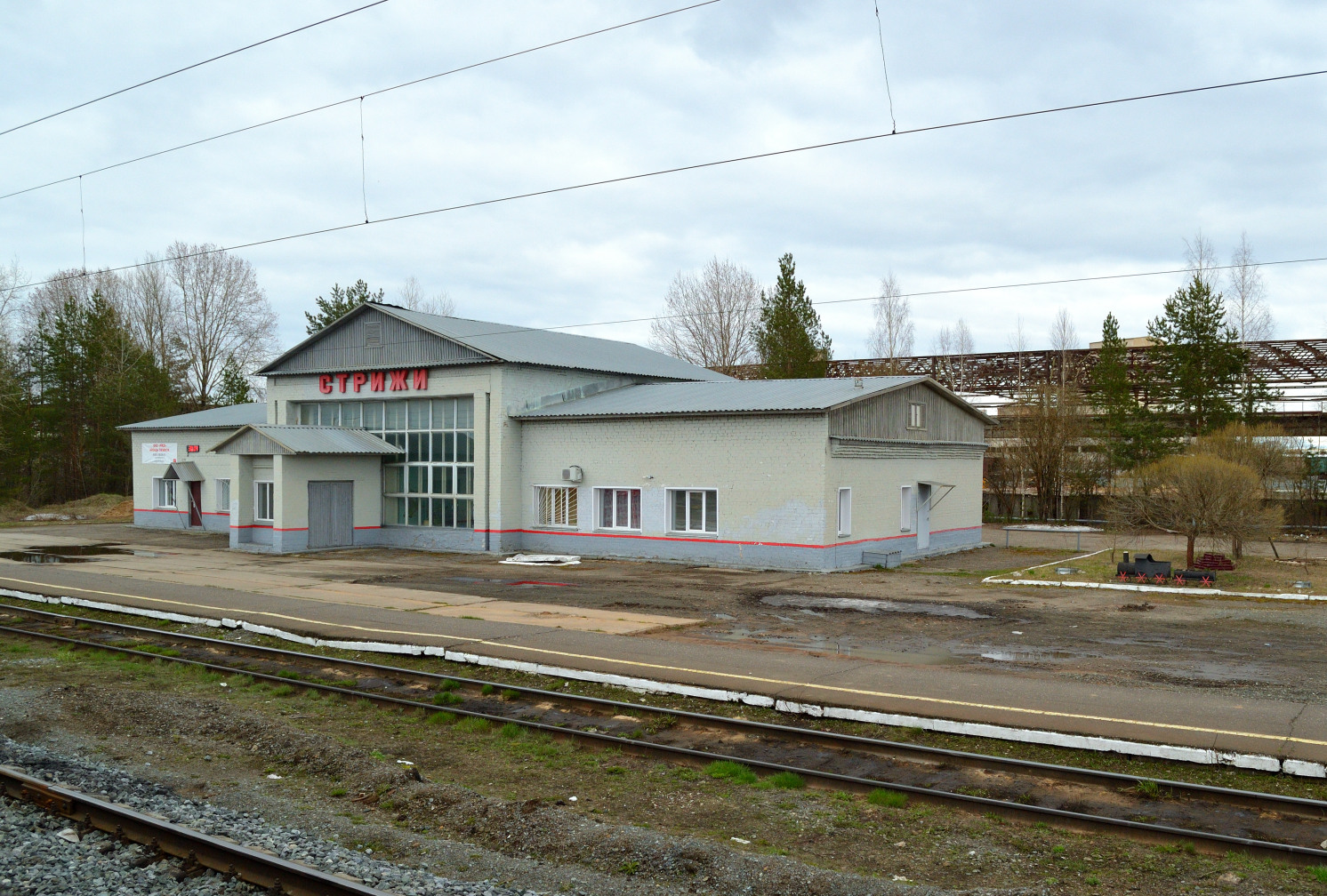 Gorkovska željeznica &mdash; Stations & ways