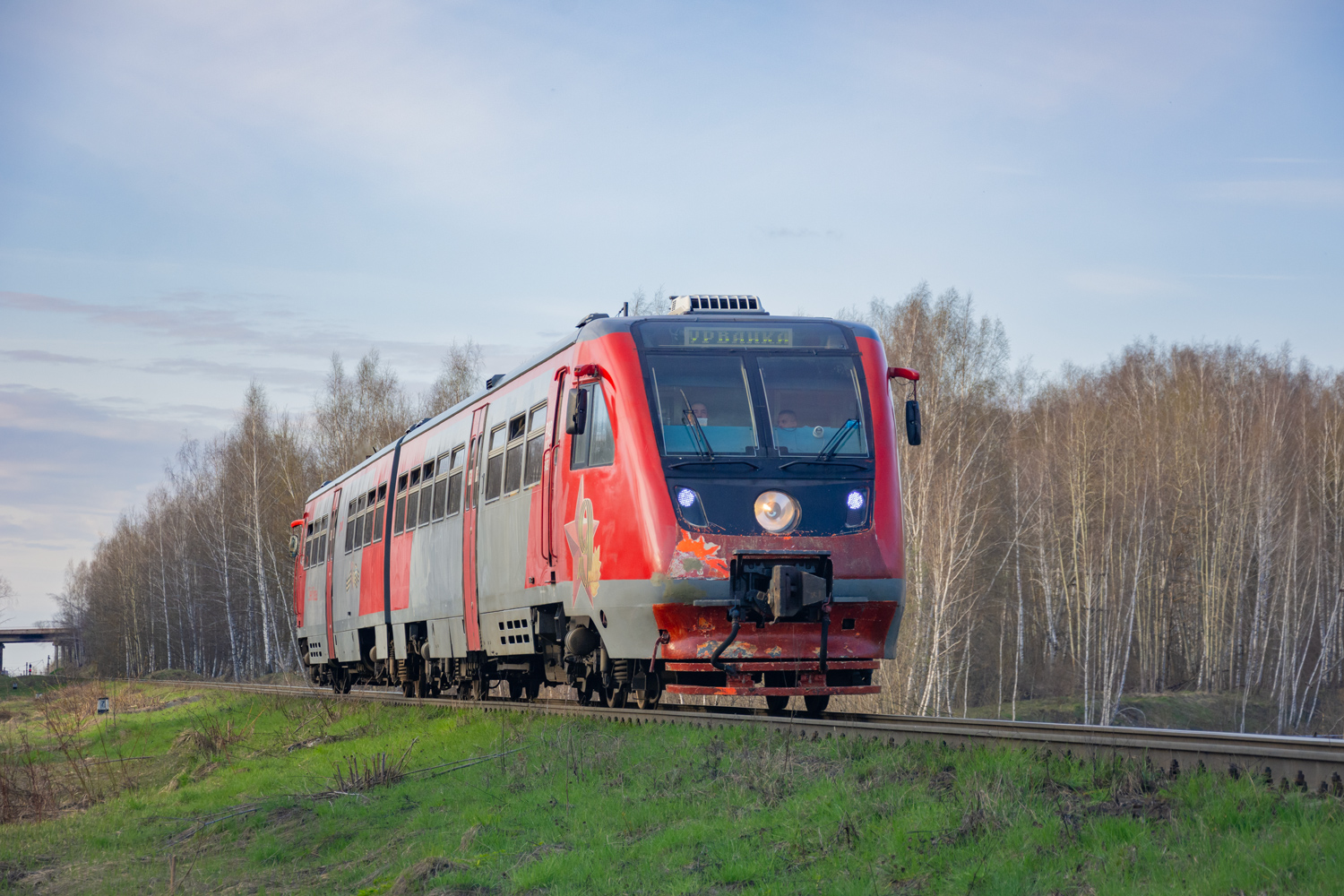 РА2-094