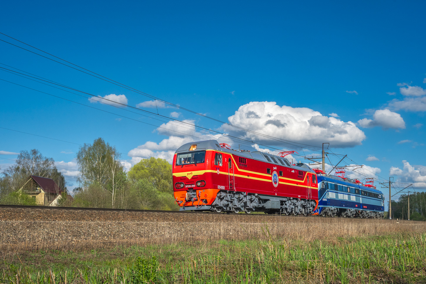 ЭП2К-205