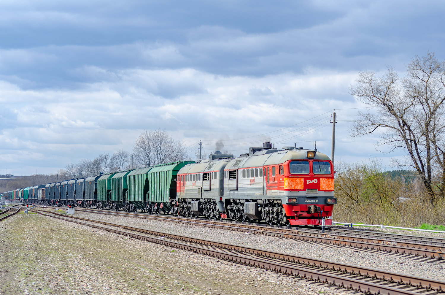 2М62У-0013