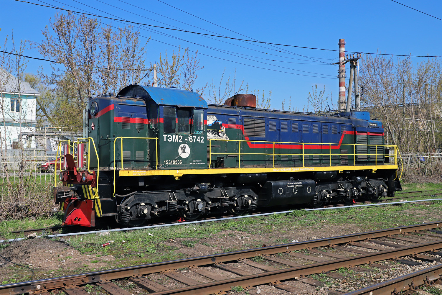 ТЭМ2-6742