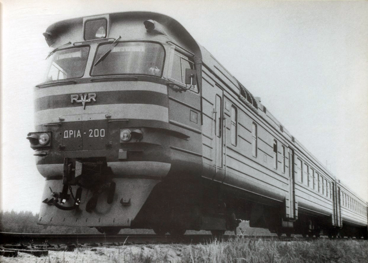 ДР1А-200