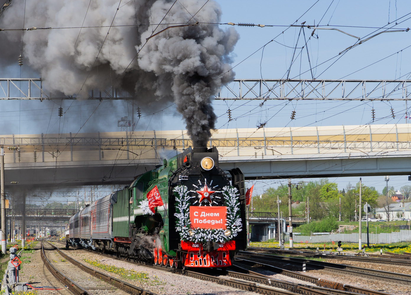 П36-0110