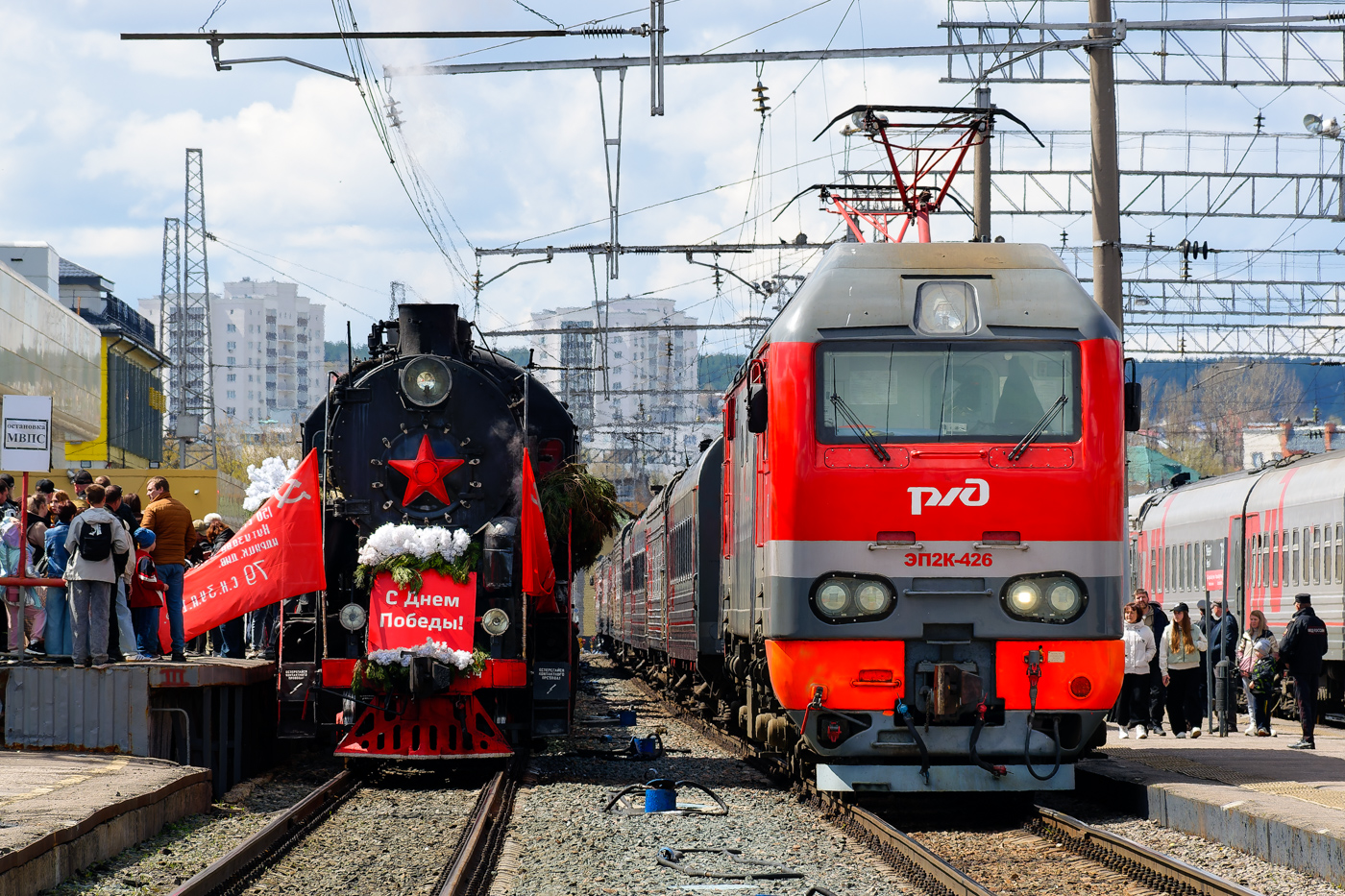 Л-4514; ЭП2К-426