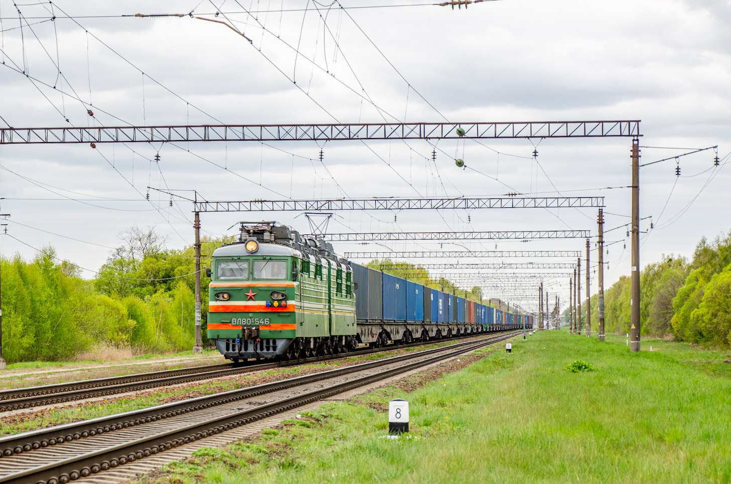 ВЛ80С-546