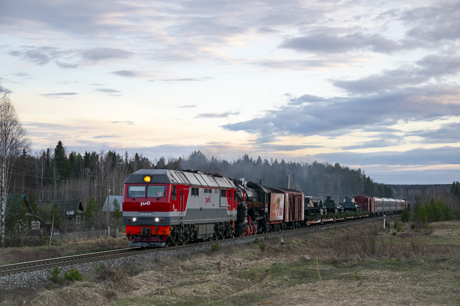 ТЭП70БС-291