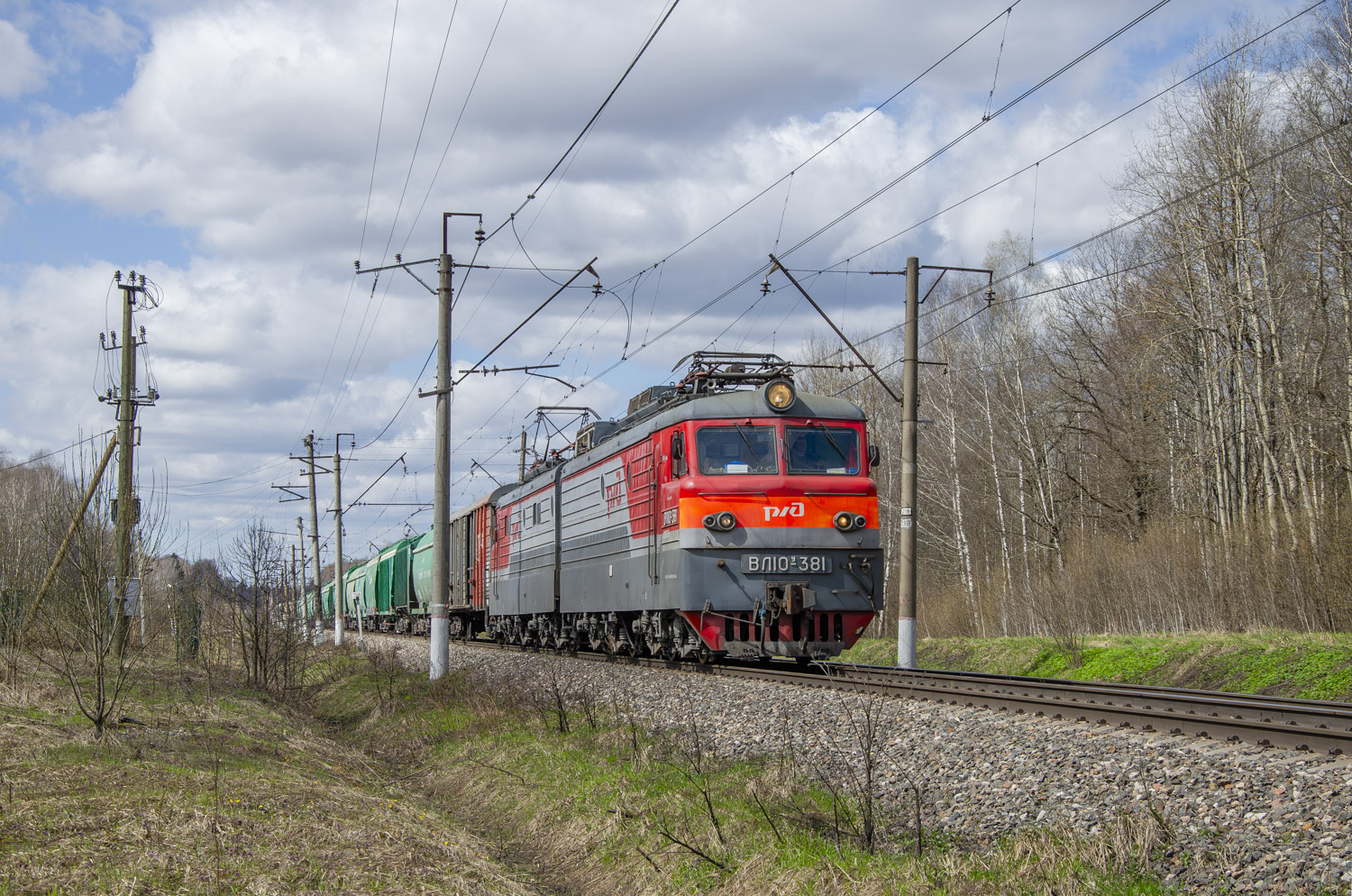 ВЛ10У-381