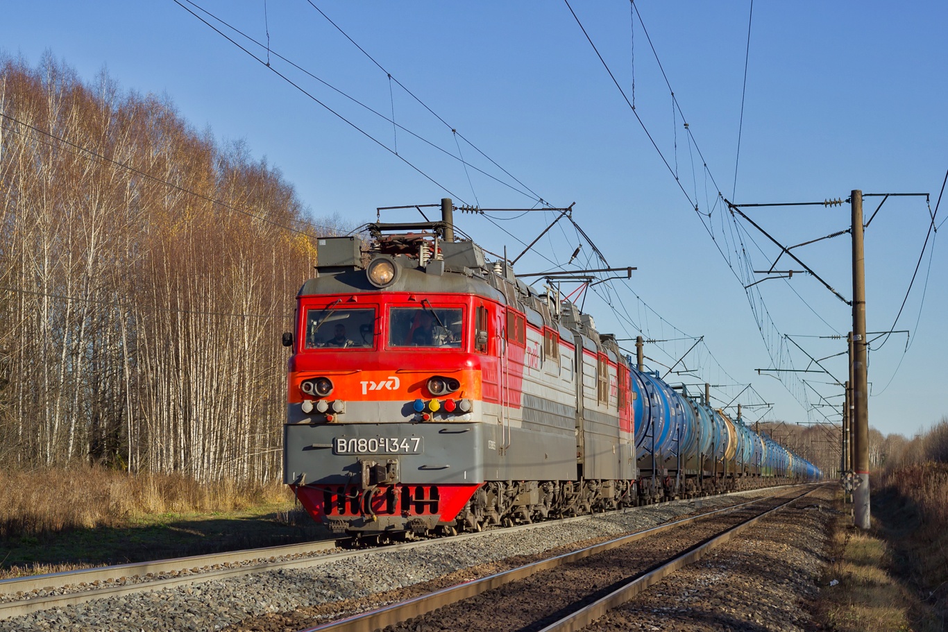 ВЛ80С-1347